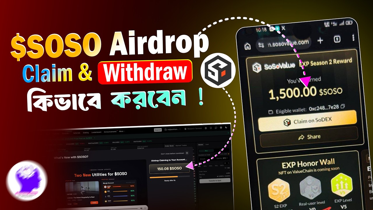 $SOSO Token Airdrop Season 2: How to Claim & Check Eligibility !!