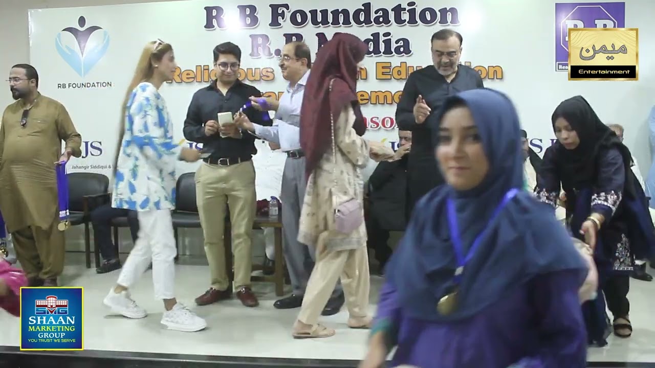R.B Foundation & R.B Media Religious & High Education Award Ceremony Memon Entertainment