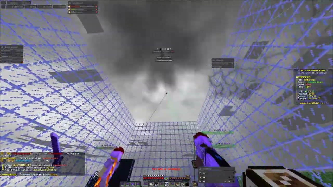 ПРЕВОСХОДСТВО НА LONYGRIEF | ГРИФ С ЛУЧШИМ ЧИТОМ NURSULTAN ALPHA НА LONYGRIEF | МАЙНКРАФТ С ЧИТАМИ