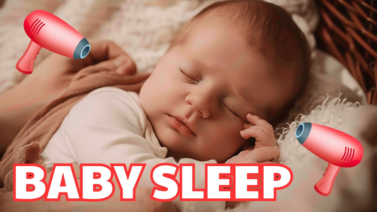 Gentle lullaby sounds for infants | White noise from a hairdryer | 2 hours continuous soothing sound