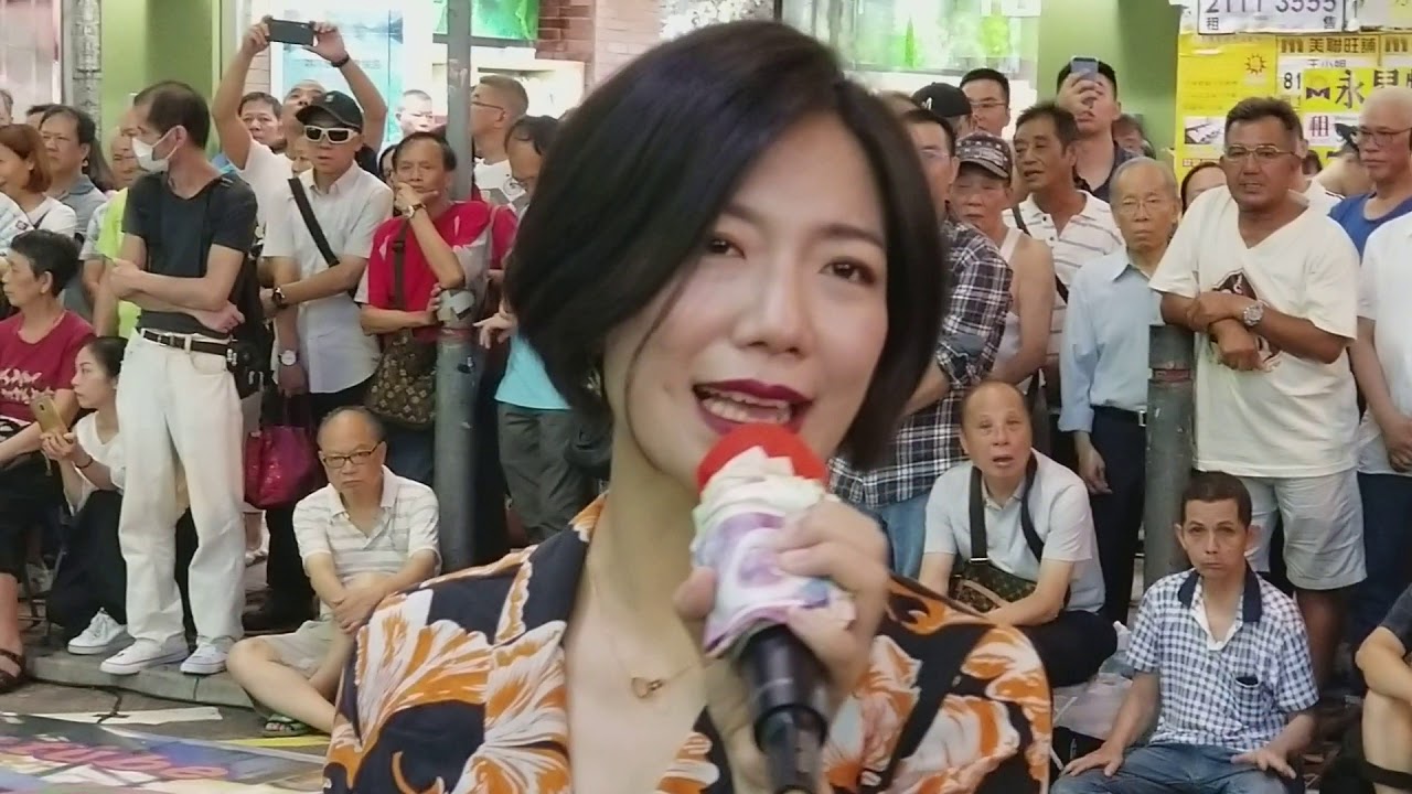 旺角羅文 18/05/19(
