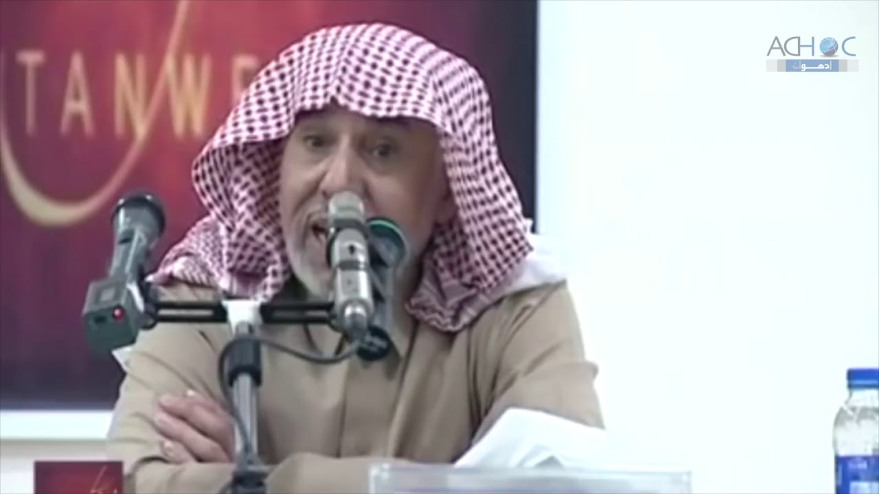 كيف نفلت من قبضة التخلف - الجزء الثاني - نحن متخلفون - د ابراهيم البليهي