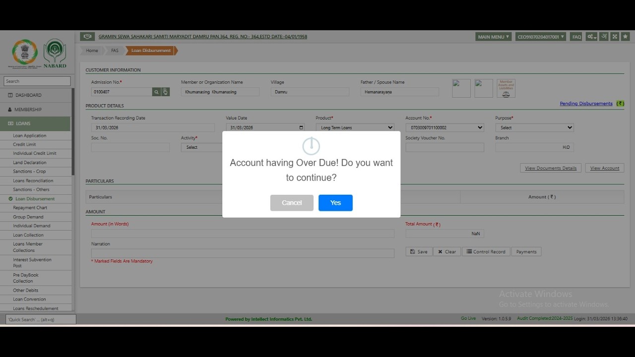 UniteERP LT/MT Loan Entry Problem Solution | PACS Computerization