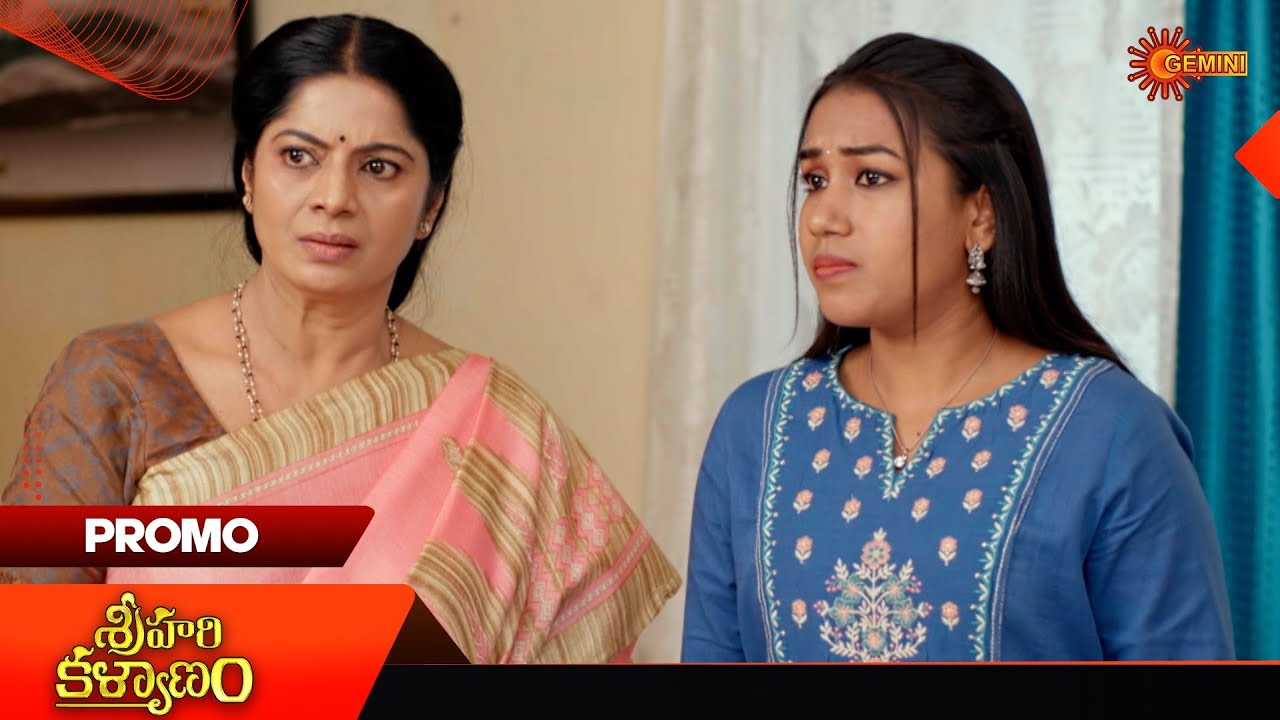 Sri Hari Kalyanam  - Promo | 31 Jan 2026 | Telugu Serial | Gemini TV