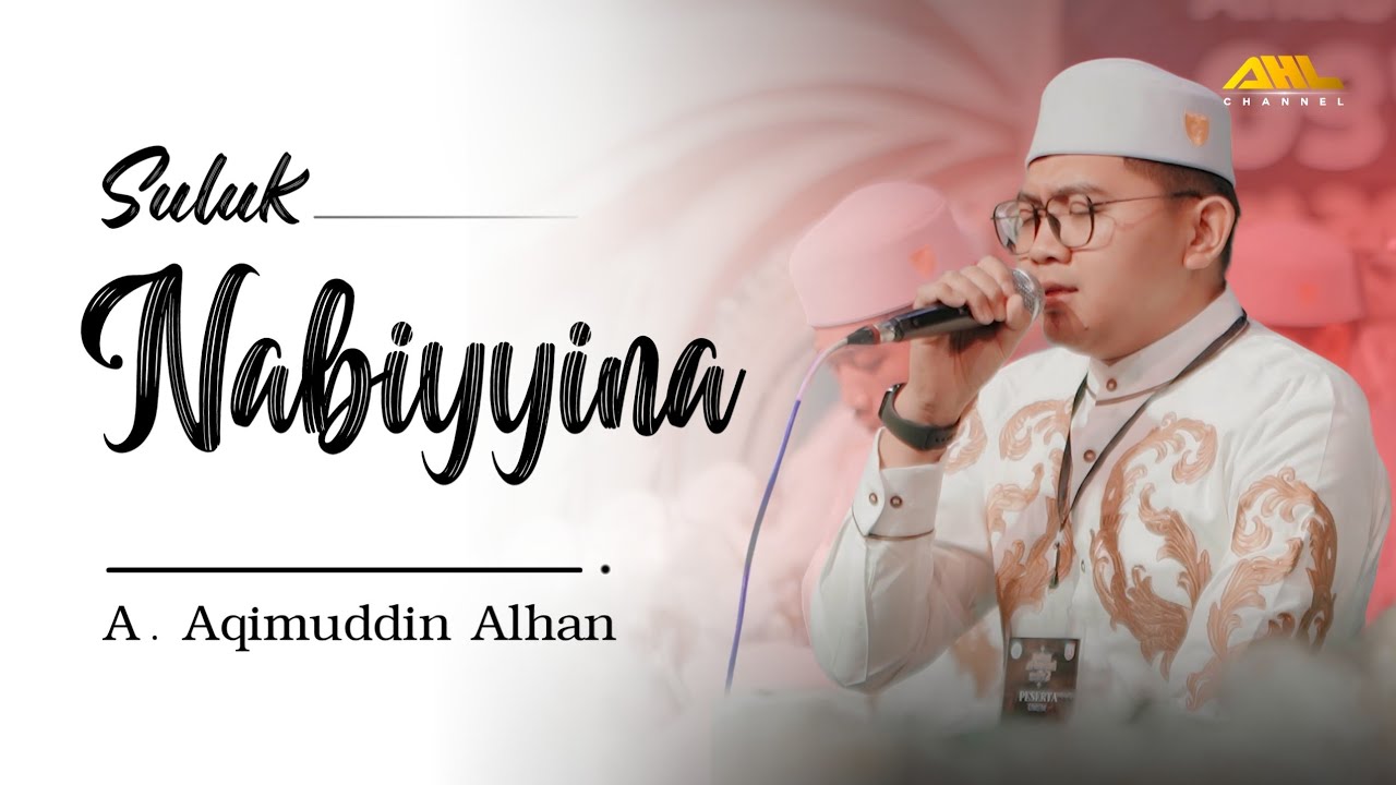 Suluk Tsumma Sholatu Ala Nabiyyina | Vocal Aqimuddin Alhan (Secangkir Sholawat)