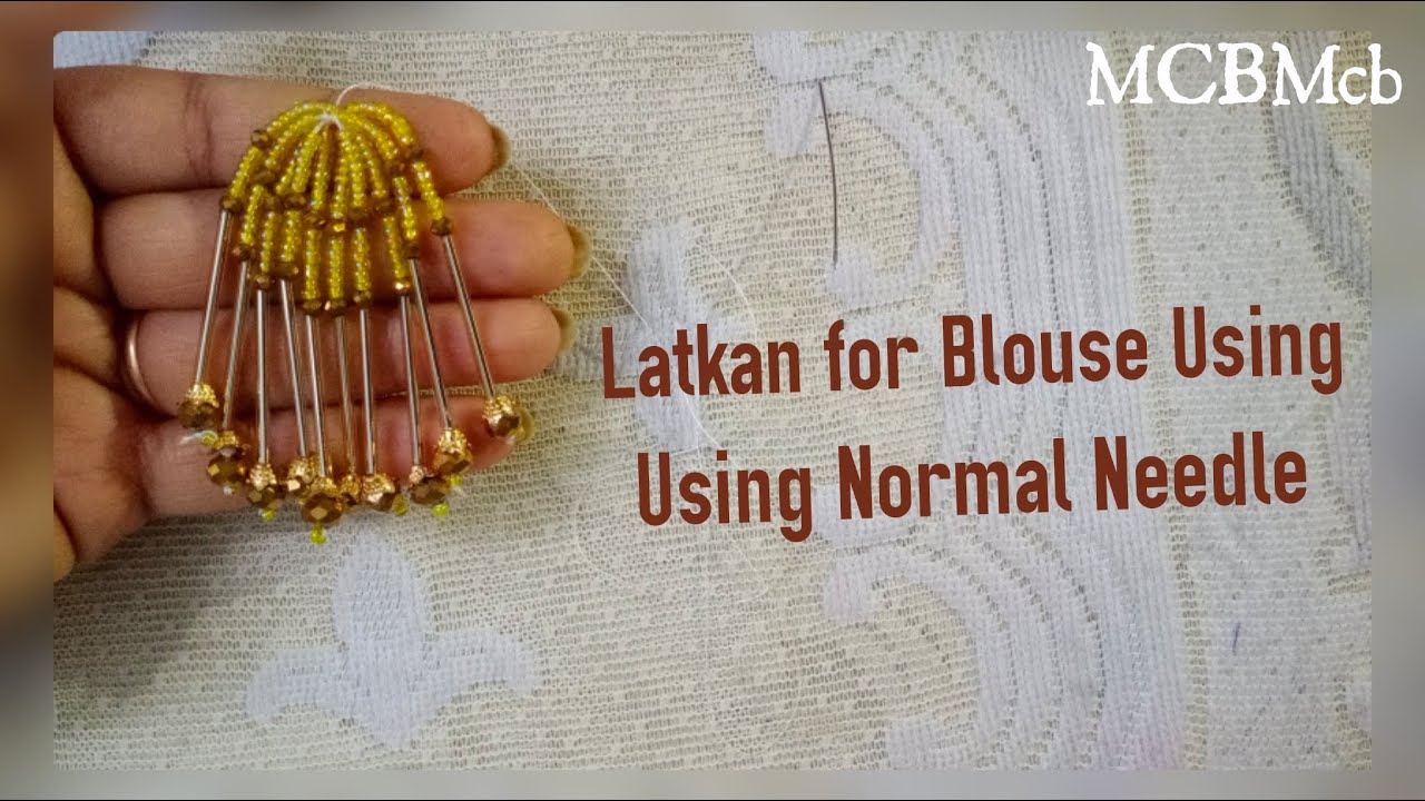Blouse Latkan Making With Normal Needle|Make Readymade latkan/Tassels at Home #blouselatkan MCBMcb