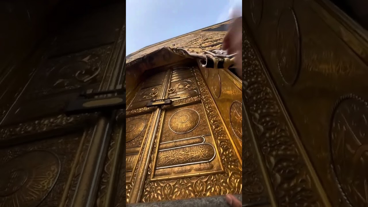 Baitullah🕋Ka Darwaza🕋Makkah☝🏻🥰 #makkah #baitullah #kaaba #islamic #shorts #shortvideo