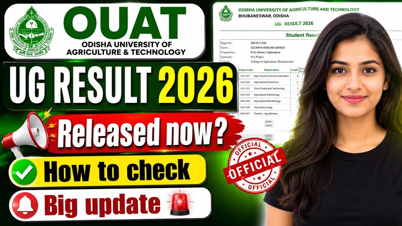 ouat result 2026 | ouat ug result 2026 | how to check ouat result 2026 | ouat cee result 2026