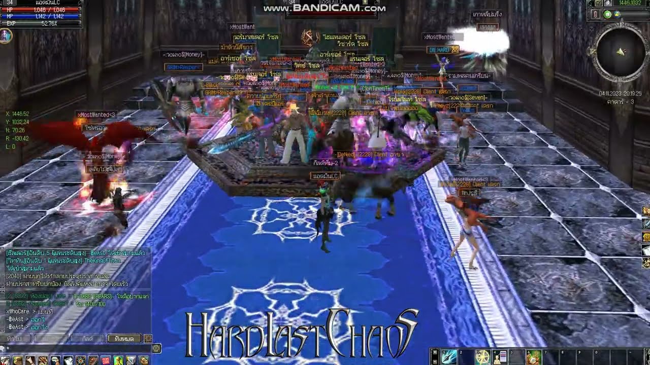 LastChaos Hard TH - ไทยคลาสสิค