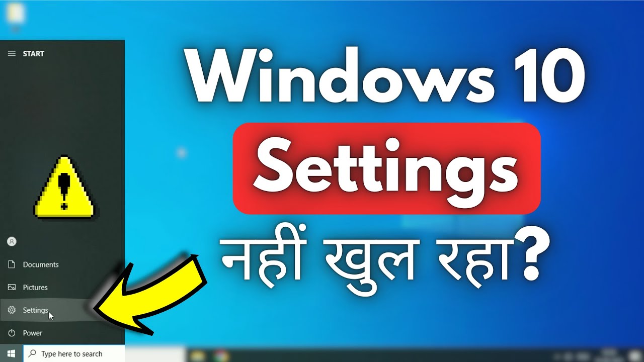 How to Fix Windows 10 Settings Not Opening or Not Working