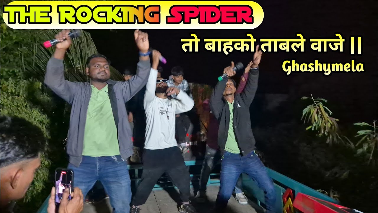 The Rocking Spider Band || To Bahko Table vaje || Gavitrajvlog