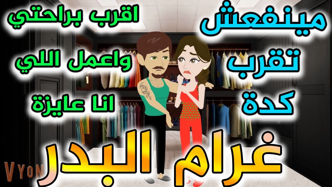 آغلى..فلوس.دهب