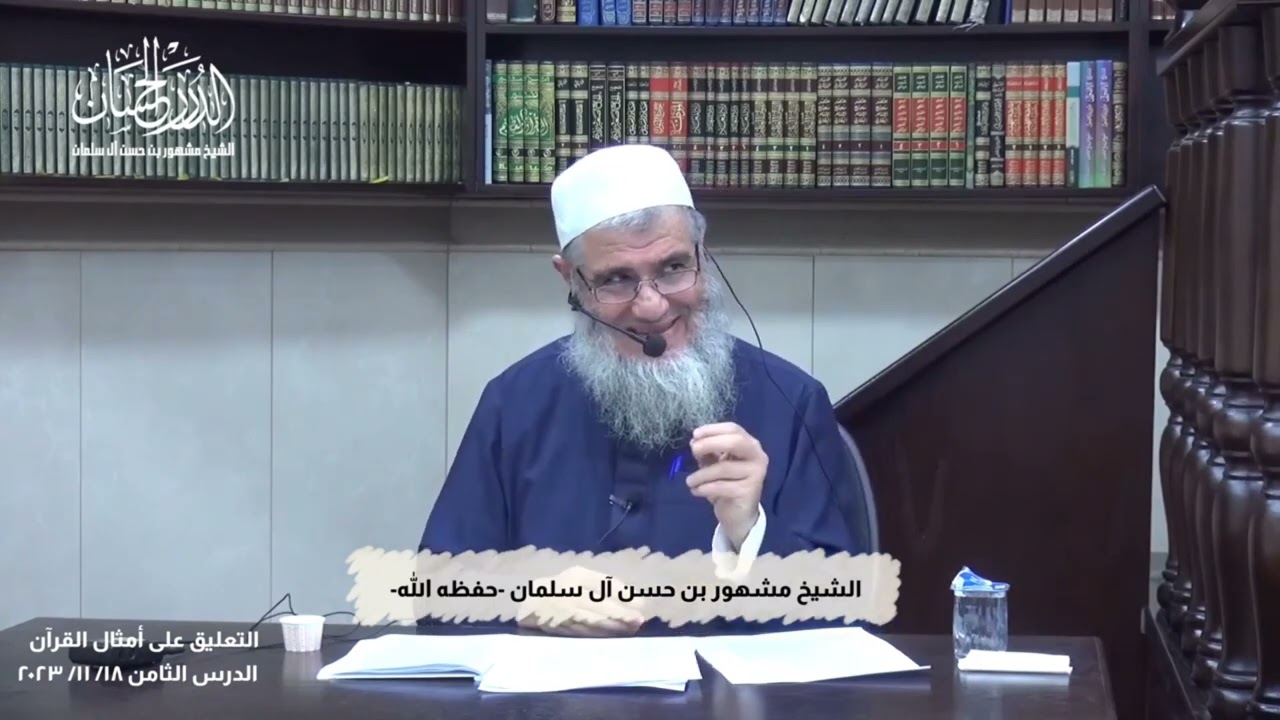 الفرق بين الثورات العربية والجهاد ضد اليهود في فلسطين، والذي يقول أنهما شيء واحد= هذا رجل سوء