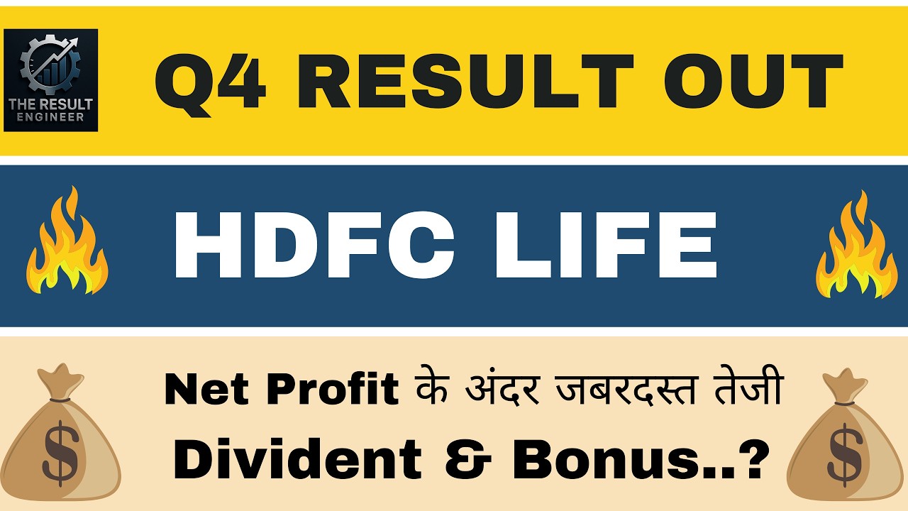 HDFC Life Q4 Results 2026 | HDFC Life Results Today | HDFC Life Share Latest News