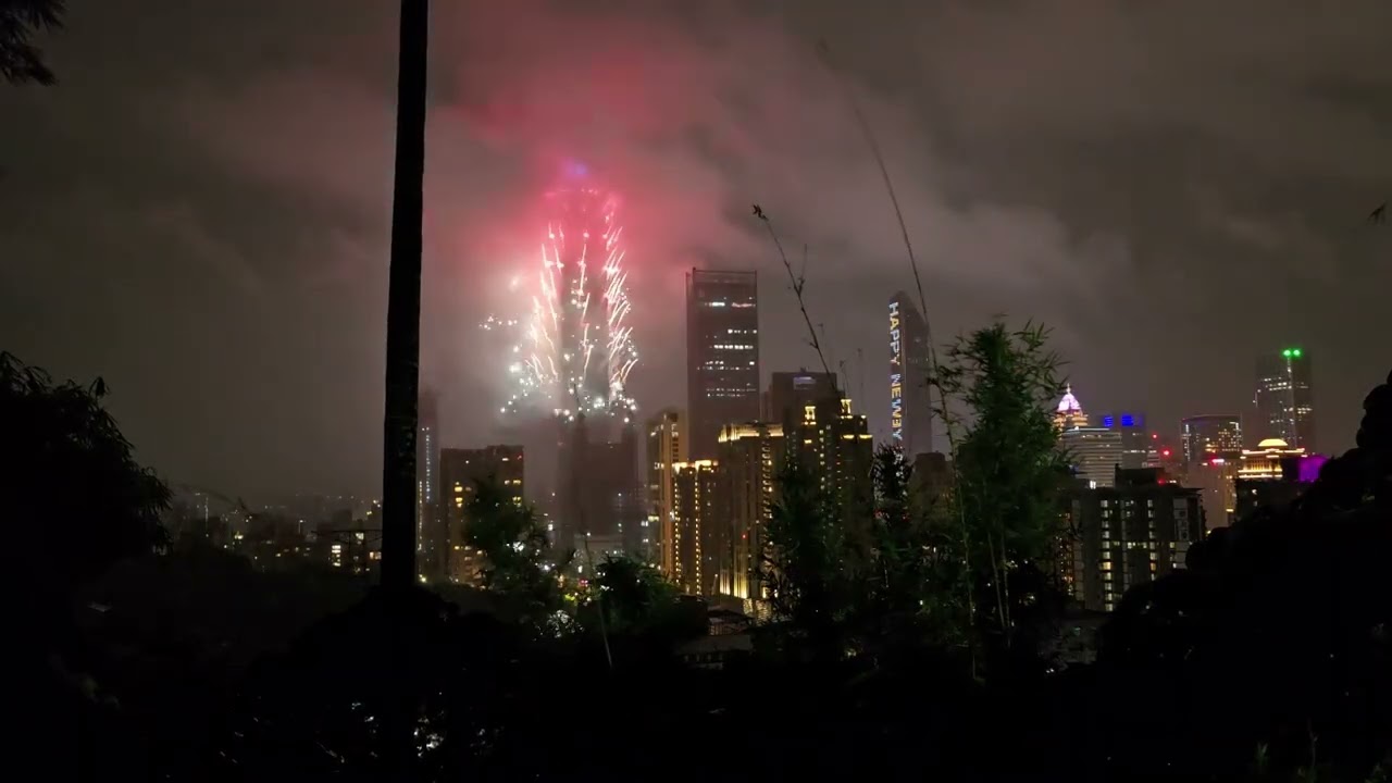 20251231跨年101煙火at永春岡公園