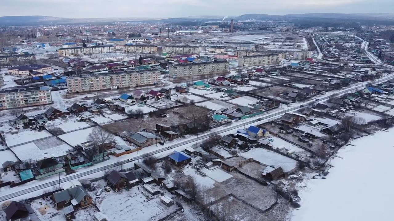 Чунский Иркутская обл. Вид сверху .22.04.23г.
