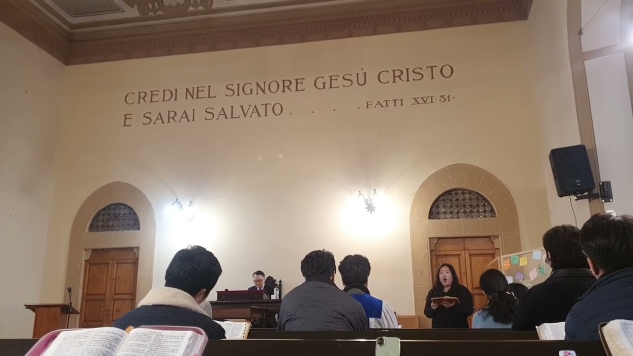 주 예수보다 더 귀한것은 없네/찬송가94장[메조 소프라노 이단비]