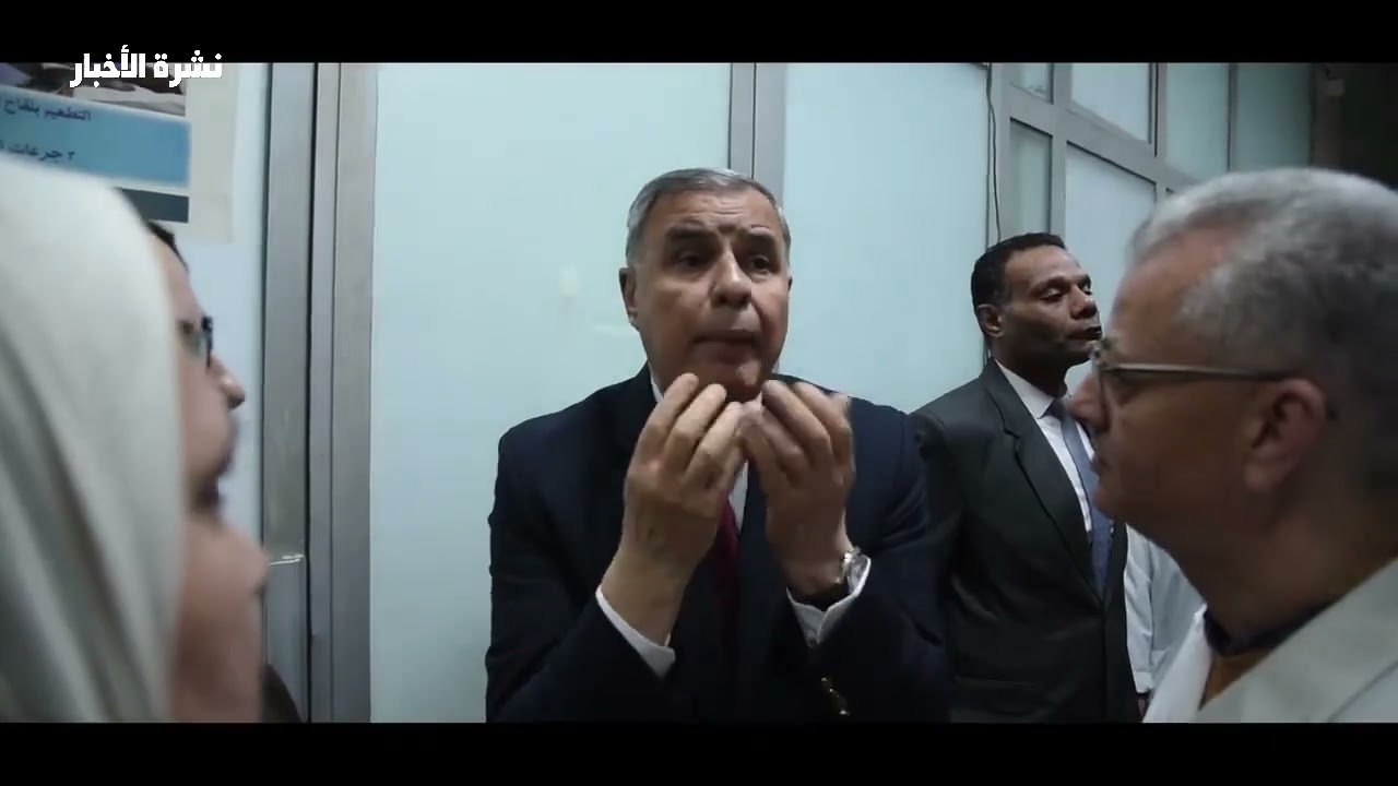 محافظ الاسكندرية يقيل مدير مستشفى شرق المدينة
