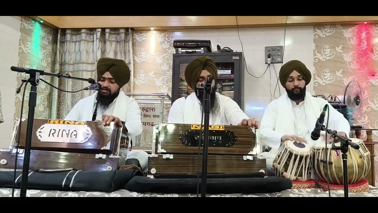 He achut he parbrham abinaasi  aghnaas ll Bhai Deepak Singh Reet ll 7004160901