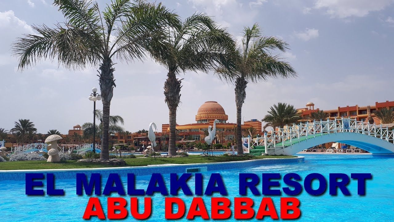 El Malakia Resort Abu Dabbab  |   ELLA A EMMA