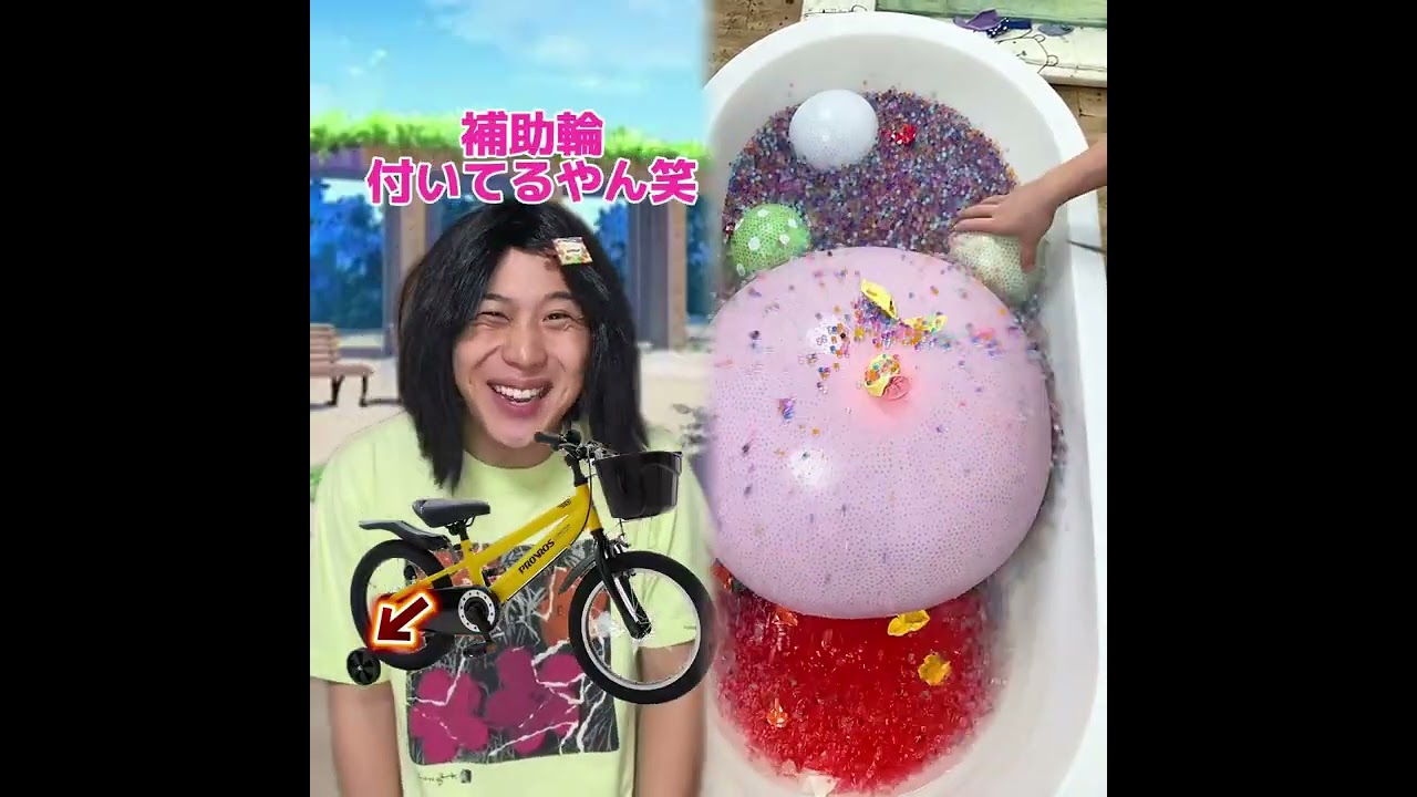 POV 最高の作品  🥉ASMR リラックスストーリーコレクション | TikTok の POV コレクション