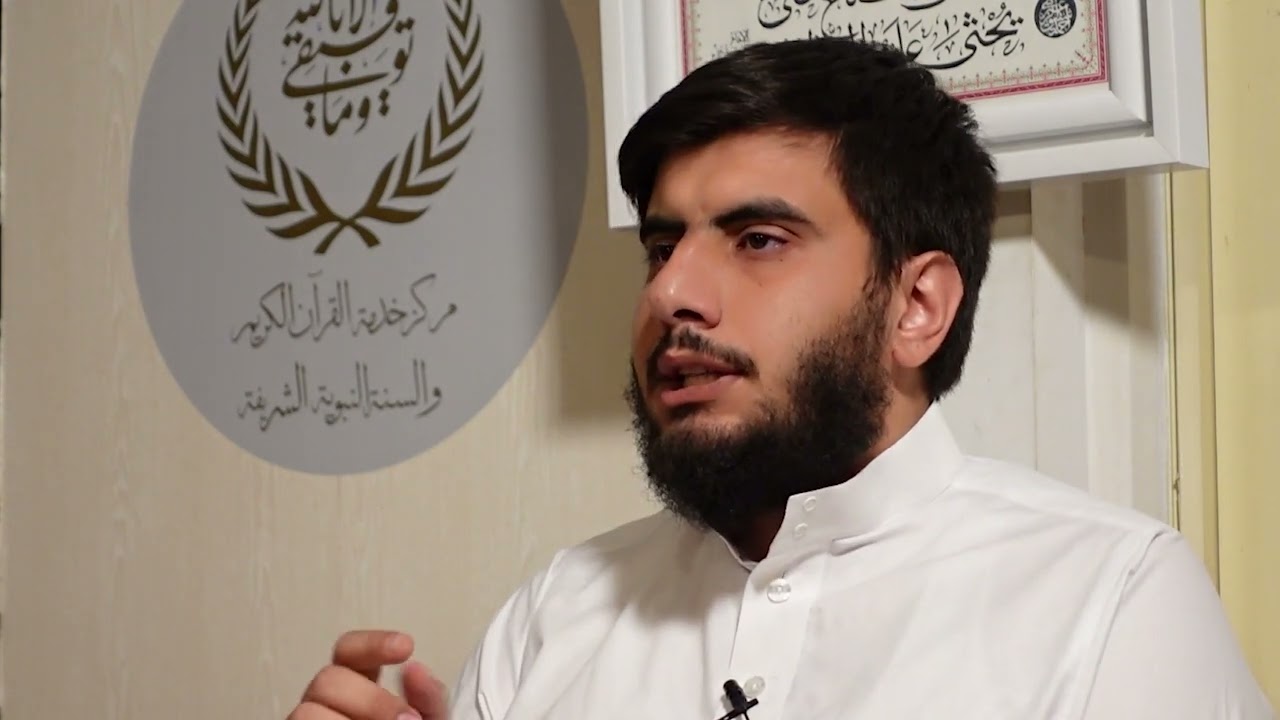 شرح منظومة أحسن الأخلاق للشيخ د. عامر بهجت | البيت الاول