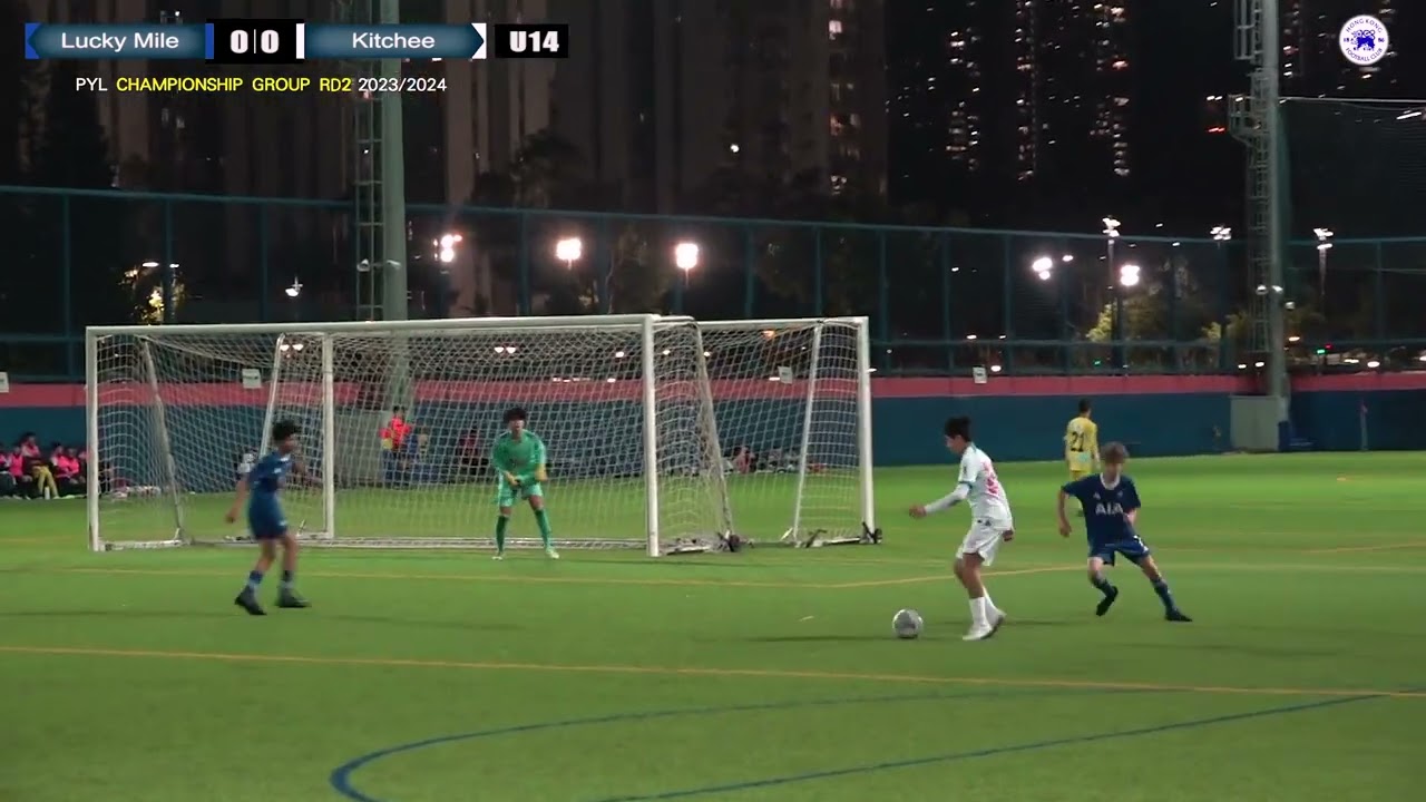 【Highlights】Lucky Mile vs Kitchee / PYL (U14-Championship Group RD2)