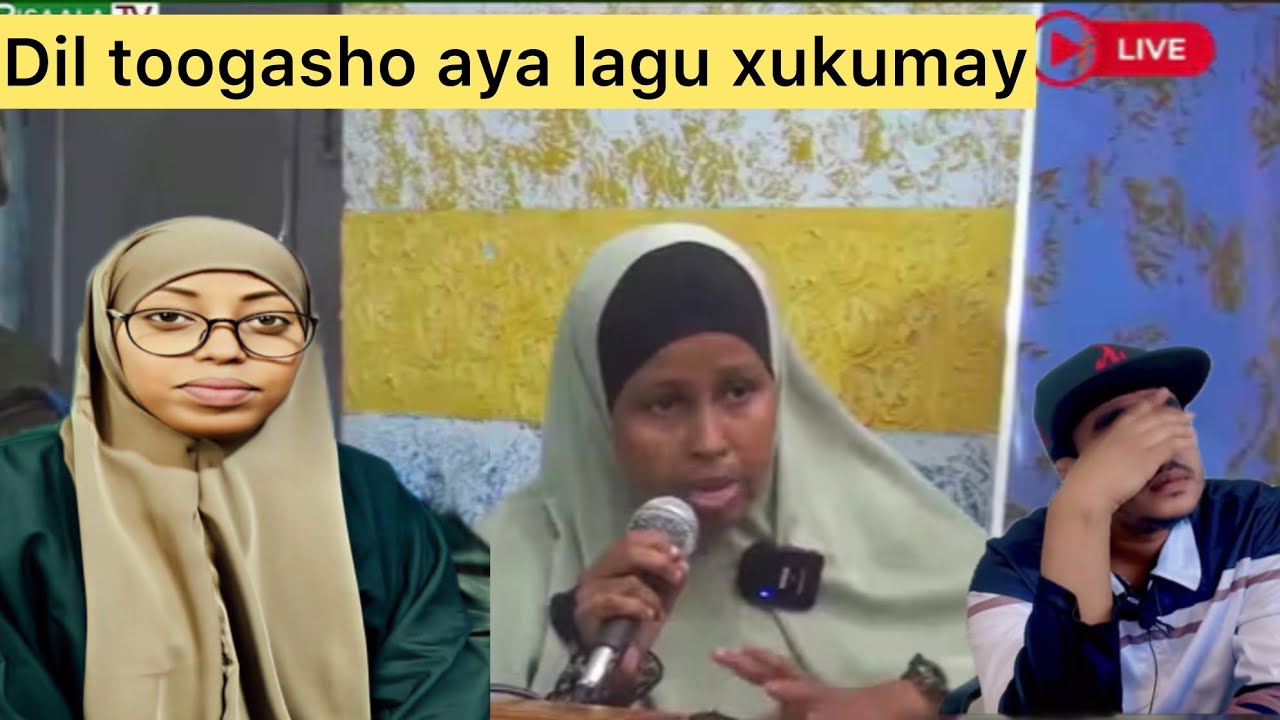DILAA HODAN OO DIL TOOGASHO LAGU XUKUMAY DAAWO XUKUNKA MAXKAMADA LIVE