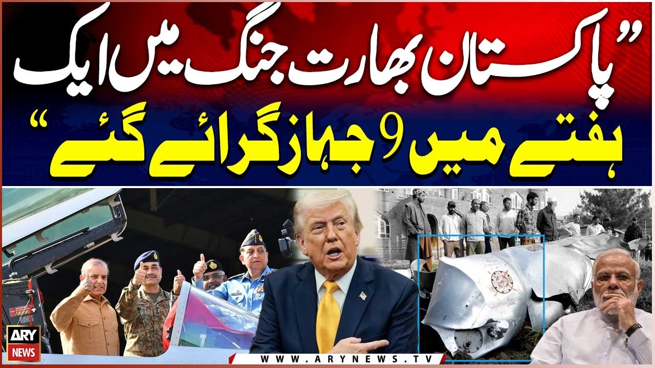 9 planes shot down in a week in Pakistan-India war, Trump