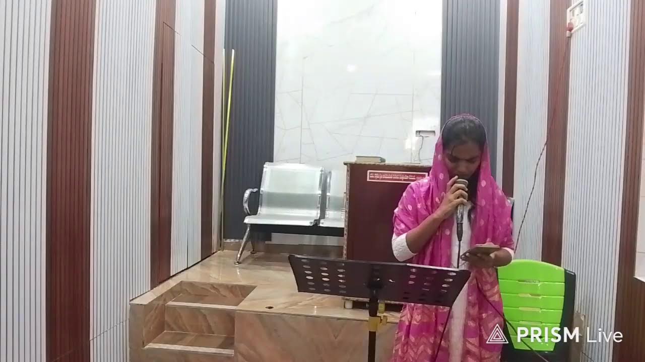 బైబిలే క్లస్