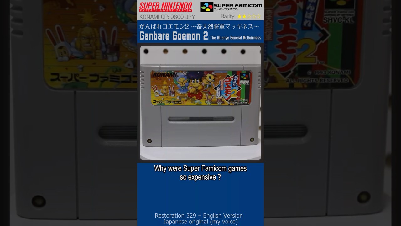 SUPER FAMICOM & SNES Restoration Vol.329 (Ganbare Goemon 2: The Strange General McGuinness)
