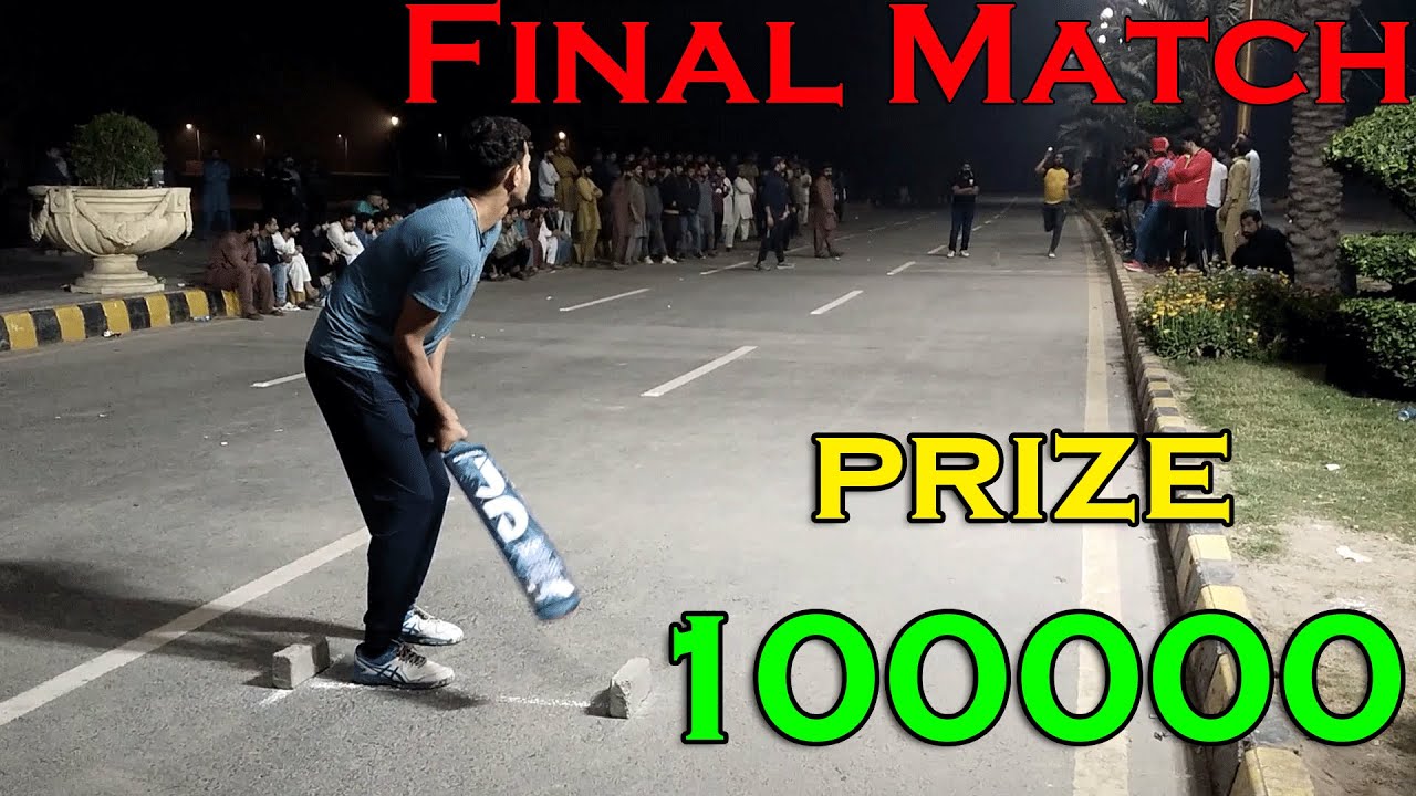 Zeeshi malik vs Gaffar Goga 3rd match #tapeball  #ball  #cricket  #match  #psl2024  #highlights