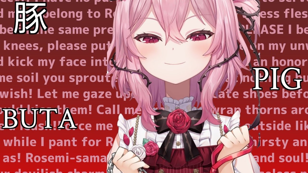 POV: You are Rosemi's PIG [Nijisanji En]