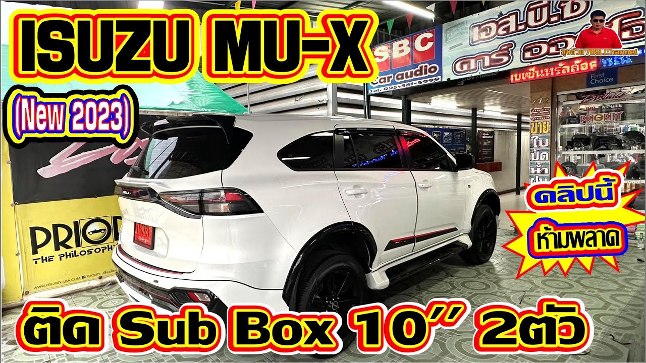 EP.152. ISUZU MU-X (новый 2023) установлены 2 сабвуфера, 10'', 4-канальный усилитель, предусилите...
