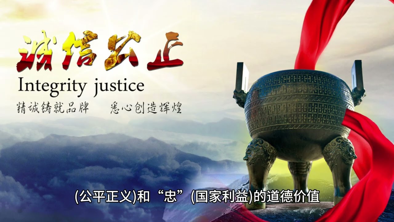 国企（国有企业）在仁义道德方面的体现及其不足是一个复杂且多维的话题，涉及经济、社会和伦理等多个层面。