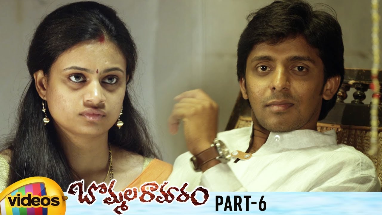 Bommala Ramaram Telugu Full Movie HD | Priyadarshi | Roopa Reddy | Suri | Part 6 | Mango Videos