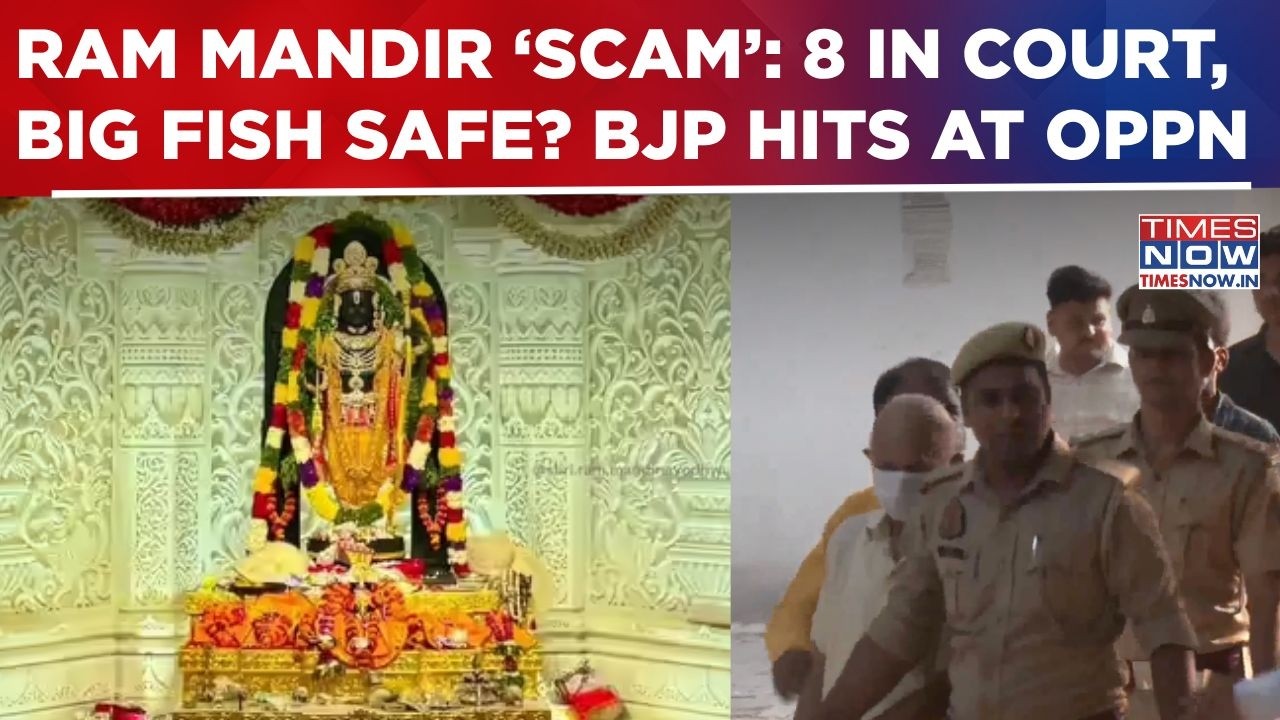 Ram Mandir Donation 'Scam': 8 Accused In Court, 14-Day Remand Sought | Bigger Fish Still Safe?