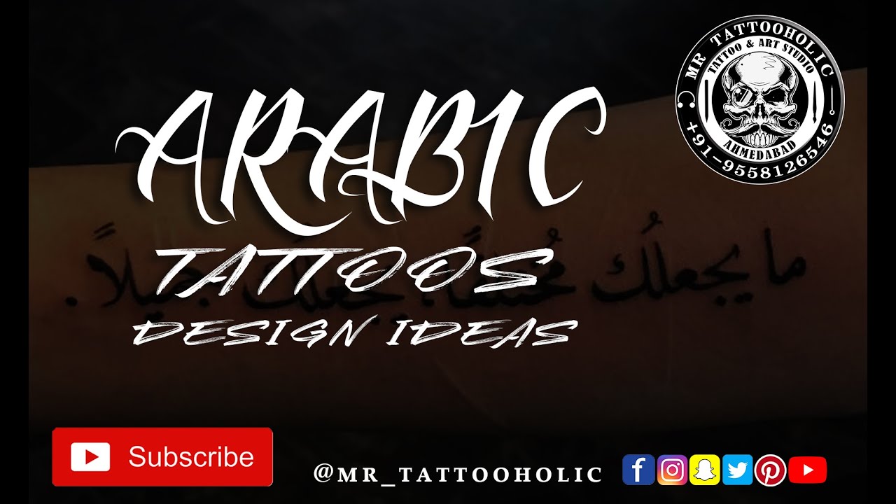 #best #arabic #urdu #tattoo #design #script #qoutes #latter #tattoodesign #mrtattooholic #ahmedabad