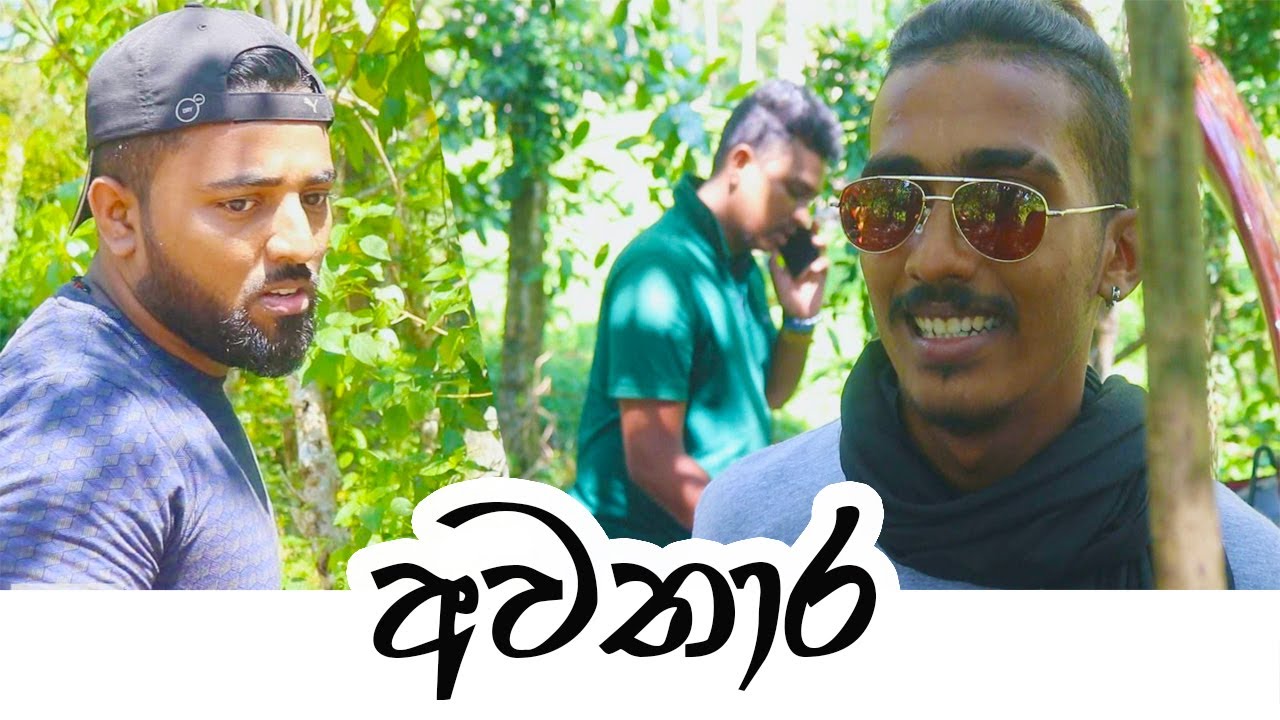 Padiri Production - Awathara