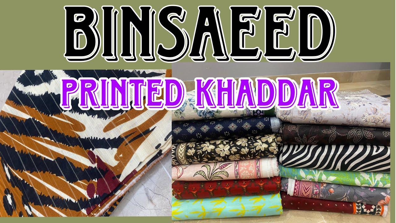Binsaeed printed khaddar 03042475768 |winter|
