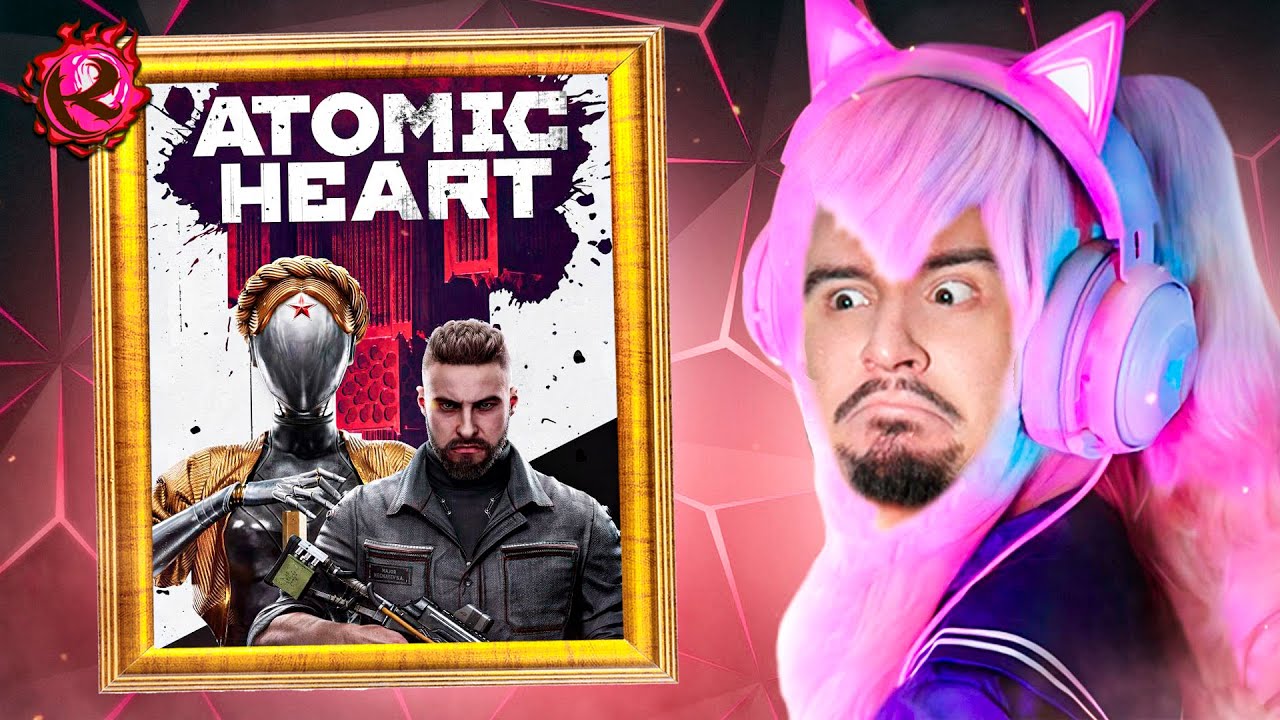 КУЛЬТАС СТРИМ - Atomic Heart, День 1 - 21.02.2023