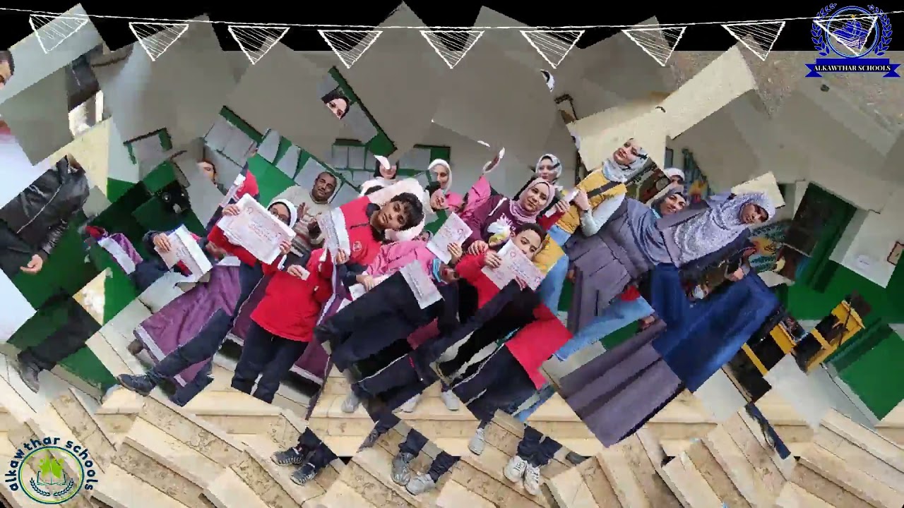 مدارس الكوثر الخاصة أوائل الطلبة والفصول