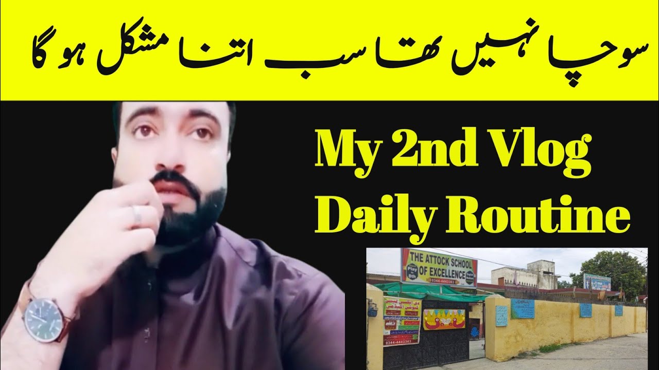 Deakhne mein sub asaan lag raha tha 😢 | #2 vlog | Faheem Voice