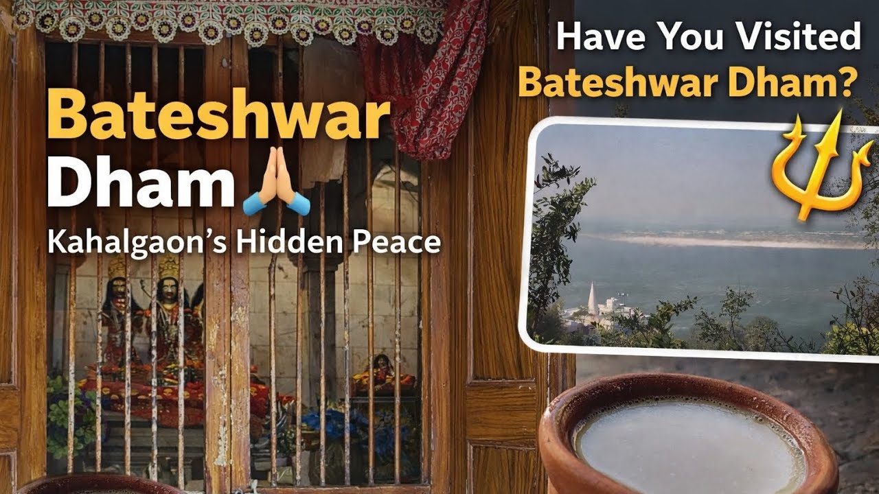 Have you Visited Bateshwar dham??Bhole baba ka darshan 🙏✨😌#kahalgaon ##vlog #viral #bihar #vlogger 