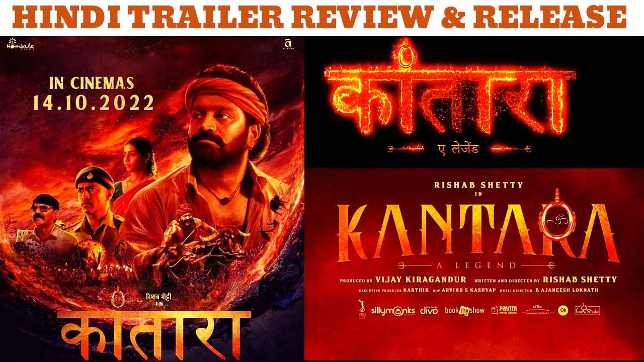 Kantara - Official Trailer (Hindi) | Rishab Shetty, Sapthami G | Hombale Films | Review |