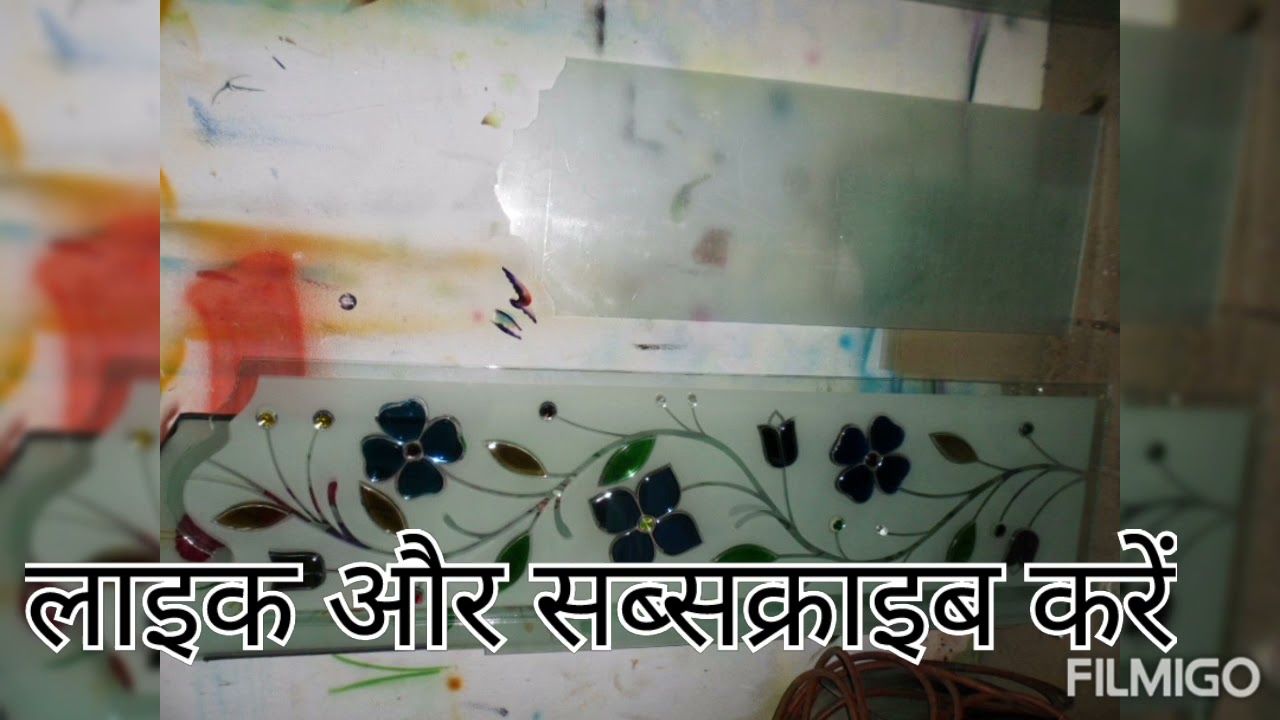 ething  glass art dishaine