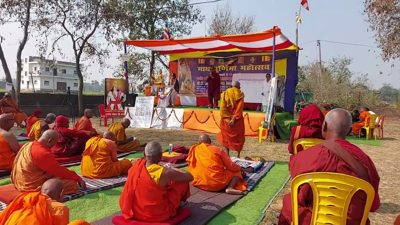 धरना-प्रदर्शन महाबोधि महाविहार मुक्ति आंदोलन का एक साल पूरा 12 फ़रवरी।
