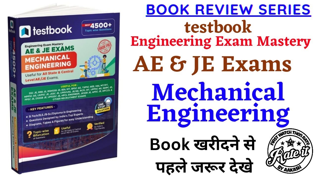 Testbook Mechanical Engineering for AE JE Exams Chapterwise Solved Previous Year Papers Book Review