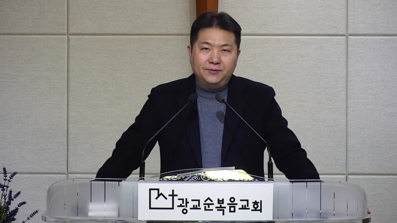 2026. 3. 5 / 새벽기도회  