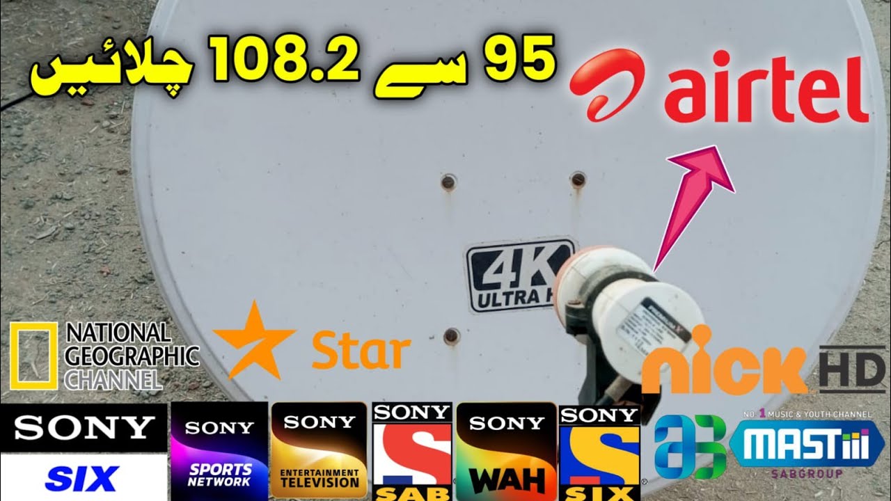 How To Set Dishtv 95e Se Airtel 108e Settings